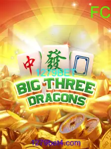 BigThreeDragons
